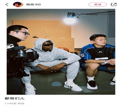 爱德华兹也是好起来了都混成杨政的哥们儿了