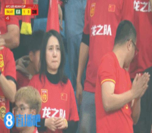 太可惜了场边中国女球迷要哭了