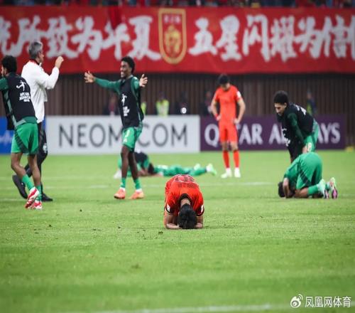 凰家看台没有人会骂这支中国队