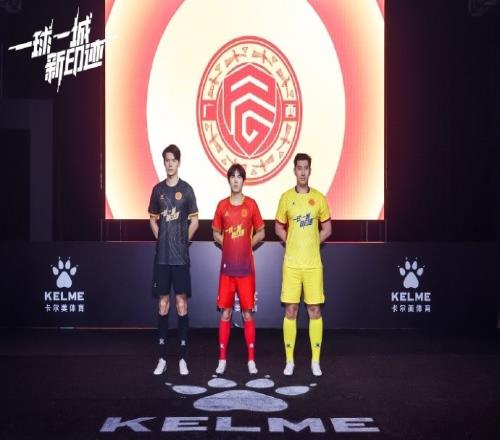 全新战袍，荣耀启程广西平果足球俱乐部2025赛季球衣正式发布！