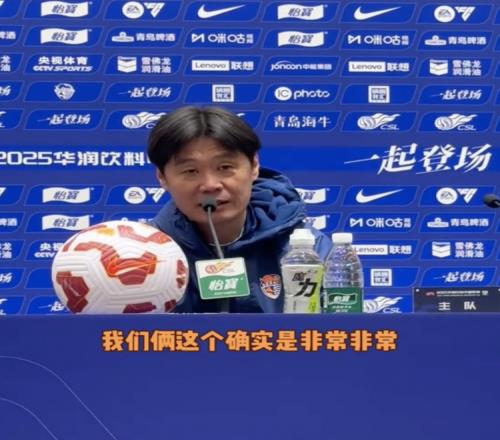 李霄鹏：我和邵佳一是非常非常好的兄弟珍惜土帅在中超的机会