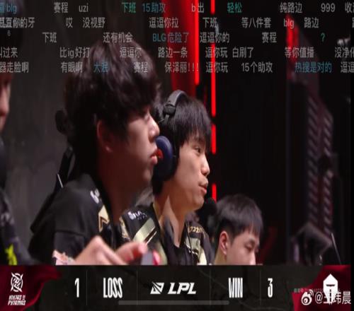 媒体人看TES31NIP：TES的中野整个BO5的发挥领先NIP有点多