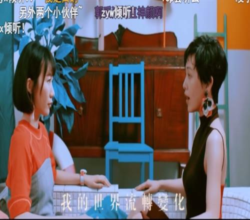惊天巧合网友发现：JieJie与王者荣耀选手轩染在同月同日不同年摔倒受伤