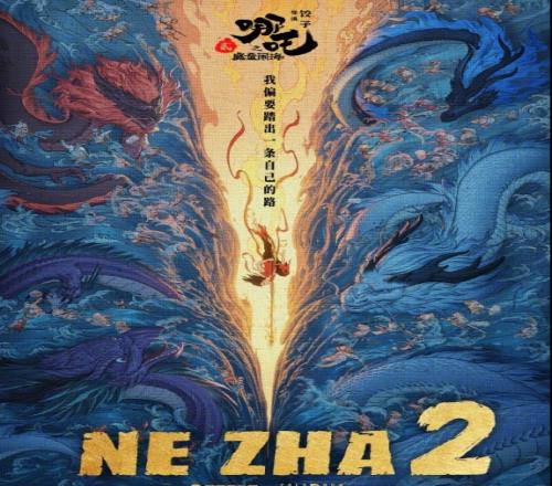 超越《蜘蛛侠》！哪吒票房已超141.6亿位居全球影史票房第7