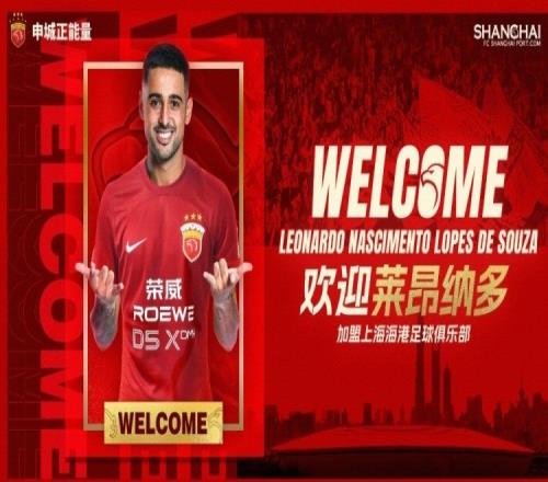 沪媒：莱昂纳多射手本色仍在，只不过需更多磨合发挥更大威力