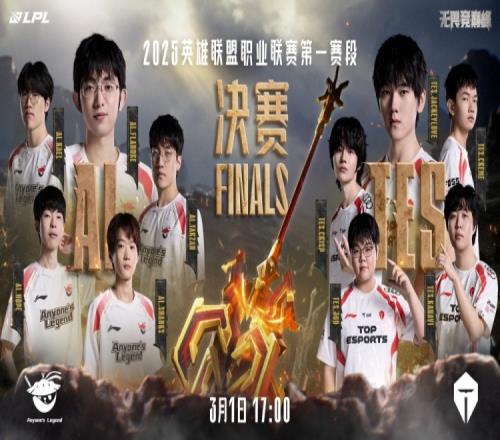 这圣枪太油了！设计师Flandre研发JKL卡莎i8成功AL扳平比分