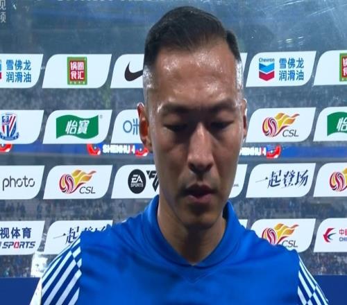 吴曦：国安少一人后就这么一次机会我们的注意力还是不够集中