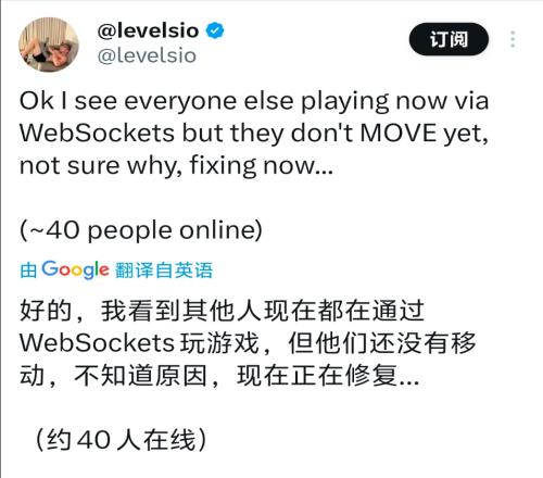 三小时开发！AI小游戏9天内狂赚12万马斯克直呼未来已来