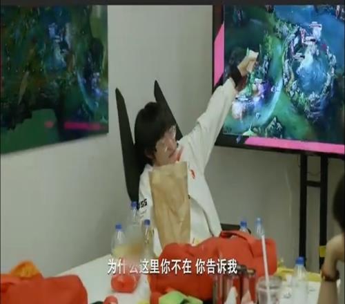 回顾此前TES纪录片：JackeyLove、Tian狂喷Creme不听话