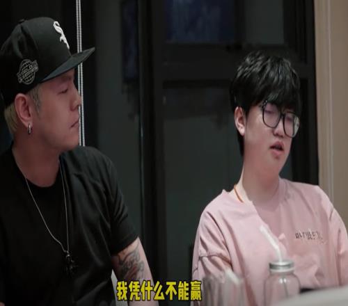 对鼠标耿耿于怀！康康生日对盛宇直言：如果我鼠标没问题我为什么不能赢