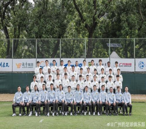广东广州豹新赛季名单：若昂卡洛斯领衔3外援，梁学铭、侯煜在列