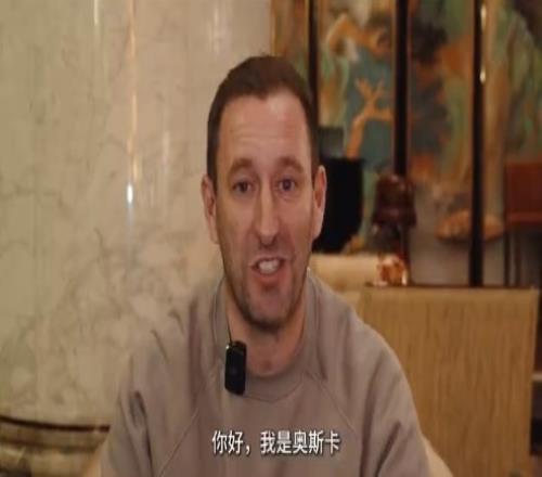 大连鲲城主帅：今年中甲或是近七八年最好未提冲超但想赢每一场
