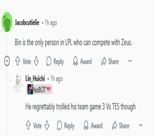 还是不行吗外网观众看TES不敌HLE：Bin是LPL唯一能与Zeus抗衡的选手