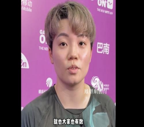 杜凯琹回应提前定好回家机票：知道自己是啥水平