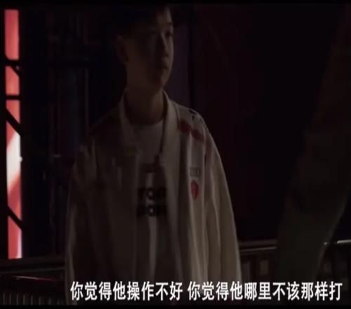 TES13豆瓣网友热议小奶油不沟通：这样的职业态度是应该的吗