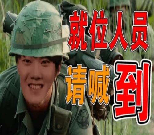真在创造历史JKL369对韩8连败打破Meiko保持最长小局连败