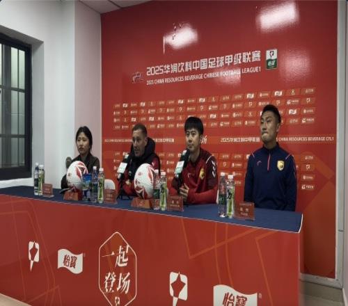 大连鲲城主帅：明天是很重要的一天，球队第一次出现在中甲赛场