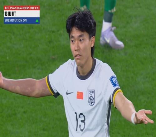听说乱成一锅粥C组逐渐明朗：沙澳争第2，印尼巴林国足争第4
