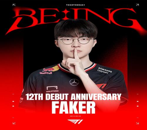 LoL传奇电竞职业选手Faker出道12周年，T1俱乐部发布贺图庆祝