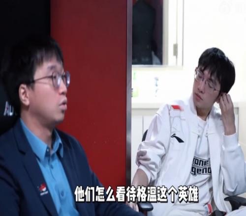AL发布赛场Vlog，教练组训话：我们一定要打进登峰组！
