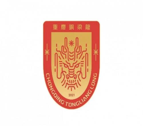 球迷购票热情高涨，重庆铜梁龙俱乐部售票系统瘫痪
