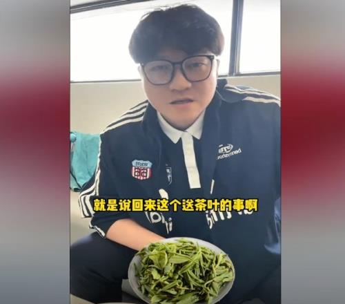 赵鹏：不太清楚贾秀全要球员买茶叶的段子，但这在现实中也正常