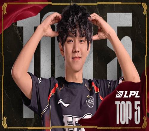 LPL第二赛段每日TOP5：Wink铁骑熔铸，极涌控场