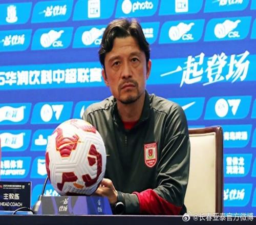 亚泰做客大连迎新“东北德比”谢晖故地重游认为比赛注定精彩