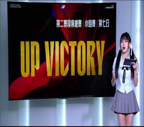 米勒看RNG不敌UP：好激烈这就是涅槃争夺战吗！