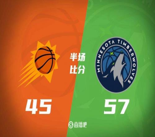 半场战报：KD12分2帽兰德尔16分华子伤退森林狼领先太阳12分