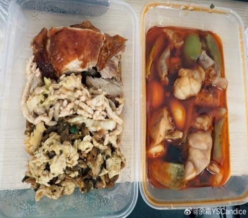 余霜分享苏州主场盒饭：谢谢小二哥的晚餐！每次来都有好吃的呢