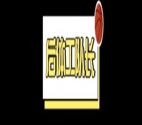 2024届新秀：真最差的一届