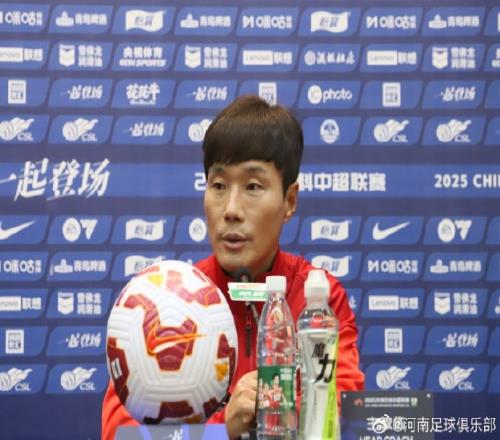【赛前发布会】南基一：球员状态非常不错明天争取拿下比赛