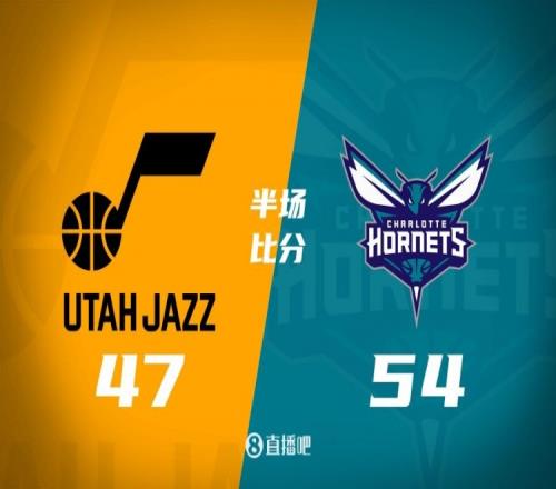 半场战报小桥14分小乔治11分黄蜂5447领先爵士