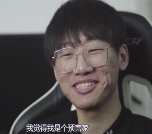 Ning：我S8夺冠那会大师200分Tian啥时候来老头杯他嘴比我还碎