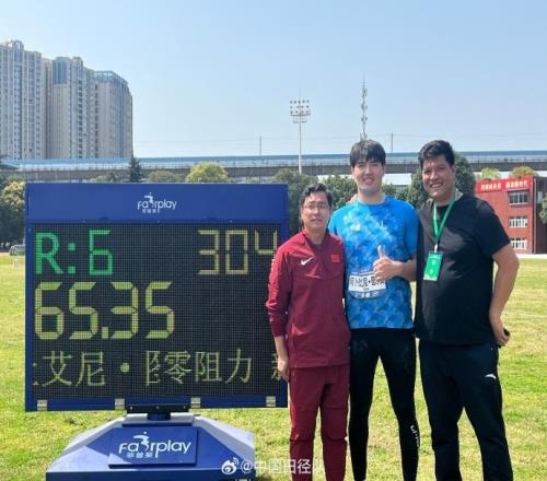 65米35阿卜杜艾尼破尘封29年的男子铁饼全国纪录