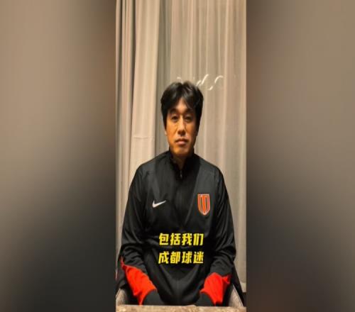 徐正源：今年第一次面对山东我们想打破魔咒，全队上下都团结一致