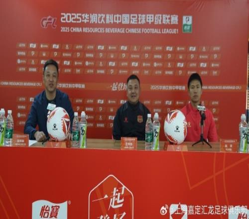 李海军：这是赛季第二个主场，希望明天有更多观众来到现场