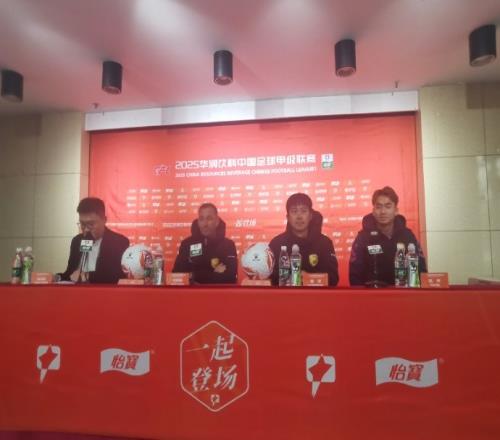 鲲城主帅奥斯卡：我很高兴回到青岛，我来到中国第一站就是青岛