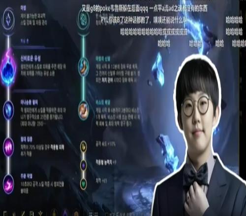 imp激情开喷：不想打你就退赛卧槽尼玛你不想看就滚我说我不想打了吗