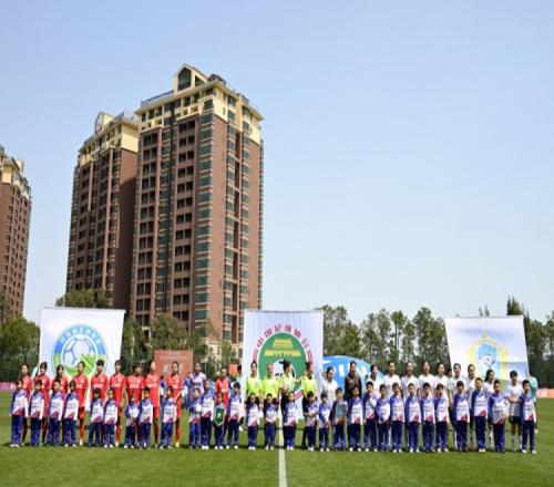2025赛季中国足协女足甲级联赛在漳州开幕14队进行26轮比赛