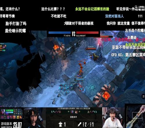 左手选个陀螺什么意思弹幕看Knight企鹅盖伦疯狂调侃TES
