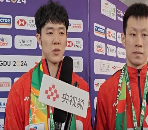 国羽公布苏杯名单，此前被爆料赌博、痛骂队友的何济霆未在名单