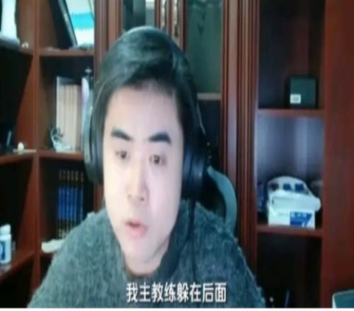 调侃Meiko来大姨妈惹争议，涵艺粉丝群力挺朱开：喷朱开的哪来滚哪去
