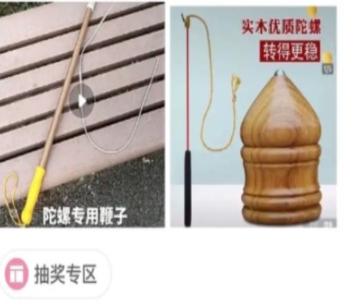 一片沉寂！和TES落败抽陀螺尿壶热闹完全不一样WBG落败Tian超话沉寂