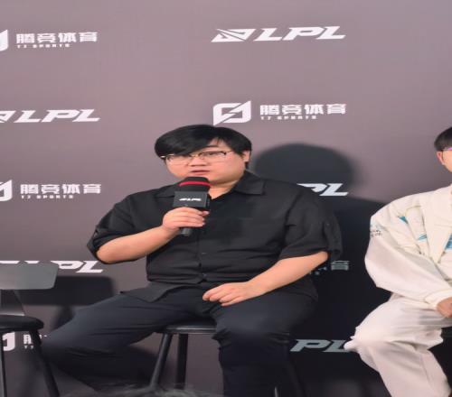 勉强还要硬做BLG茂凯教练：做事勉强抓不住机会是失利主要原因