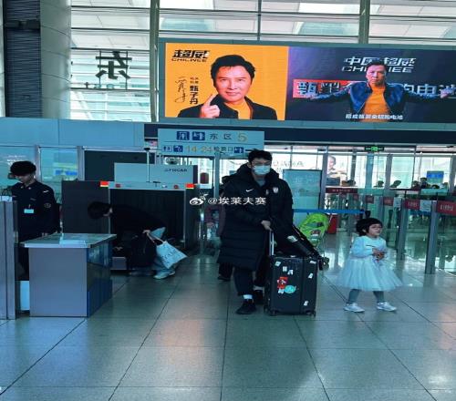 北京“一日游”！博主：西海岸今天乘坐G205返回青岛