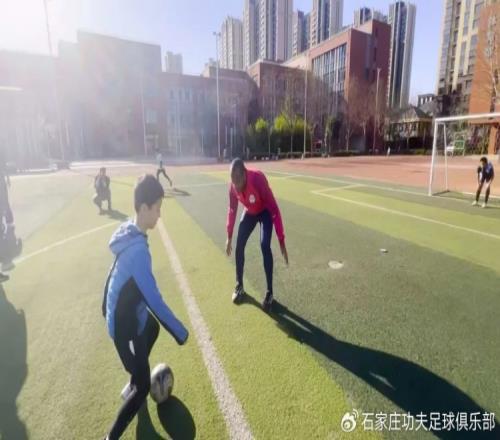 公益行石家庄功夫足球俱乐部走进柏林庄学校