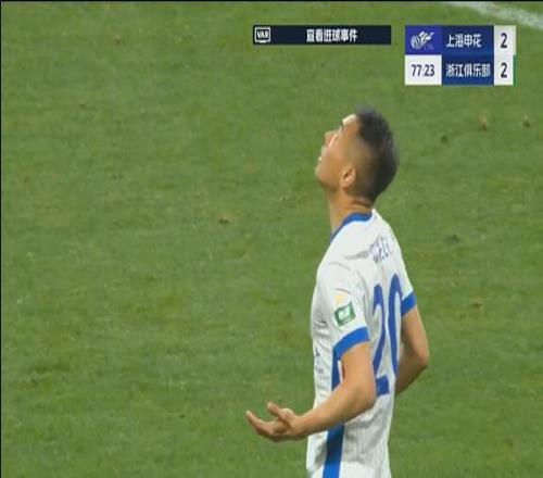 玄学！38岁于汉超替补登场2分钟吊射破门，连场替补扳平比分！