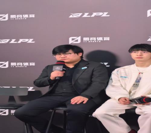 感觉到处是窟窿！BLG教练：很多部分都要优化从BP到运营和配合